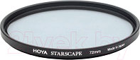 Светофильтр Hoya Starscape 72мм