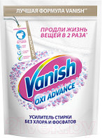 Отбеливатель Vanish Oxi Advance порошкообразный