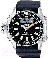 Часы наручные мужские Citizen JP2000-08E