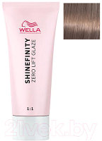 Гель-краска для волос Wella Professionals Shinefinity тон 05/37