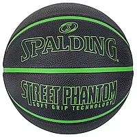 Мяч баскетбольный 7 SPALDING Phantom black-green