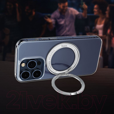 Чехол-накладка Hoco AS1 для iPhone 15 Pro Max магнитный с кольцом - фото 5 - id-p227160984