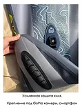 Sup board Сапборд надувной 3х слойный Tandem PRO Body Glove СУПЕР КОМПЛЕКТ, фото 7