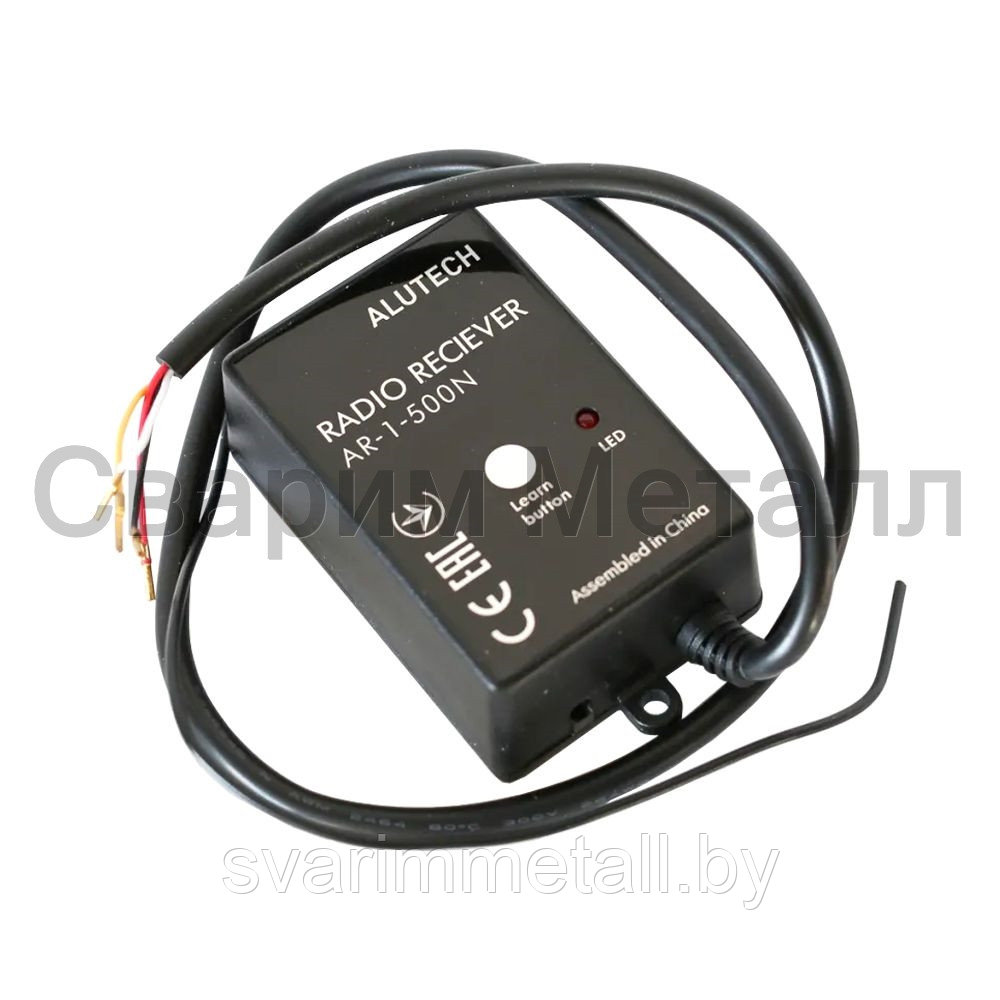 Радиоприемник внешний ALUTECH AR-1-500N