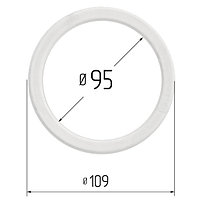 Кольцо прозрачное Ø 95 мм