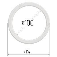 Кольцо прозрачное Ø 100 мм