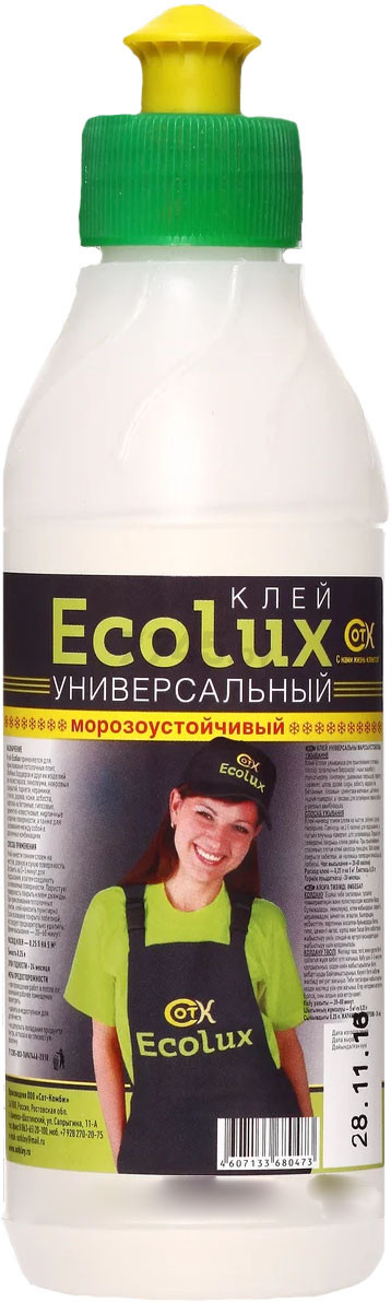 Клей Ecolux универсальный морозоустойчивый 0,25 л - фото 1 - id-p227162368