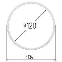 Кольцо прозрачное Ø 120 мм