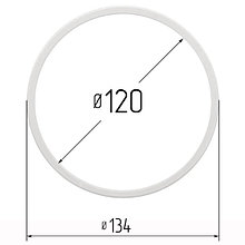 Кольцо прозрачное Ø 120 мм