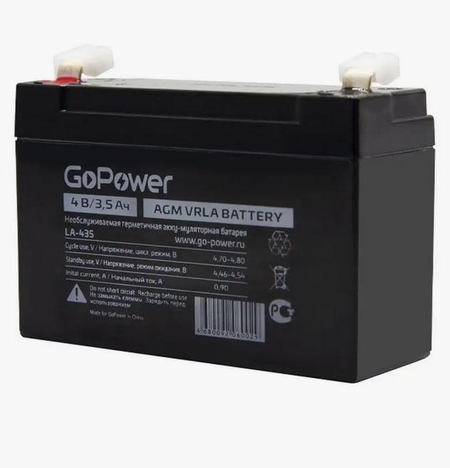 Аккумулятор 4V 4.5Ah - GOPOWER LA-435 (герметизированный свинцово-кислотный аккумулятор 4В 4.5Ач) - фото 1 - id-p227162383