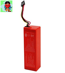 Аккумулятор для Mi Robot Vacuum-Mop 2 Pro MJST1SHW (2600 mah)