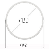 Кольцо прозрачное Ø 130 мм