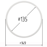 Кольцо прозрачное Ø 135 мм