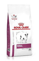Сухой корм для собак Royal Canin Renal Small Dog 1.5 кг