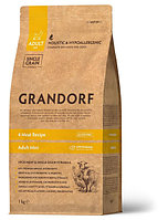 Сухой корм для собак Grandorf Probiotics Adult Mini (4 вида мяса) 3 кг