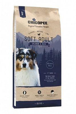 Сухой корм для собак Chicopee CNL Adult Salmon & Rice 2 кг - фото 1 - id-p220288433