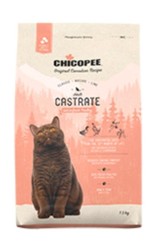 Сухой корм для кошек Chicopee CNL CASTRATE (для кастрированных котов) 1.5 кг - фото 1 - id-p220288698