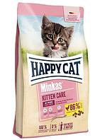 Сухой корм для котят Happy Cat Minkas Kitten (домашняя птица) 0.5 кг