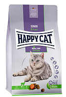 Сухой корм для кошек Happy Cat Senior WeideLamm (ягненок) 0.3 кг