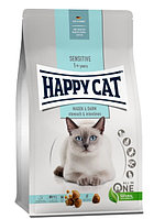Сухой корм для кошек Happy Cat Sensitive Magen&Darm (утка, рис) 1.3 кг