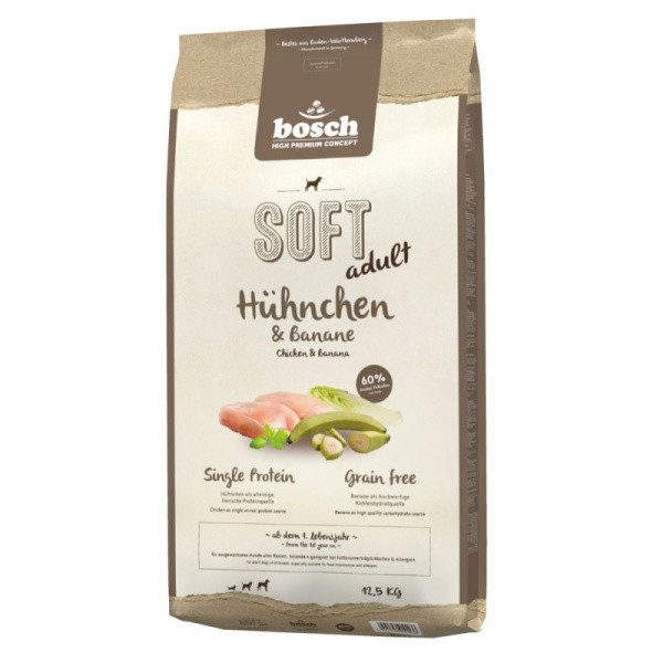 Сухой корм для собак Bosch Soft (курица с бананом) 2.5 кг - фото 1 - id-p220288512