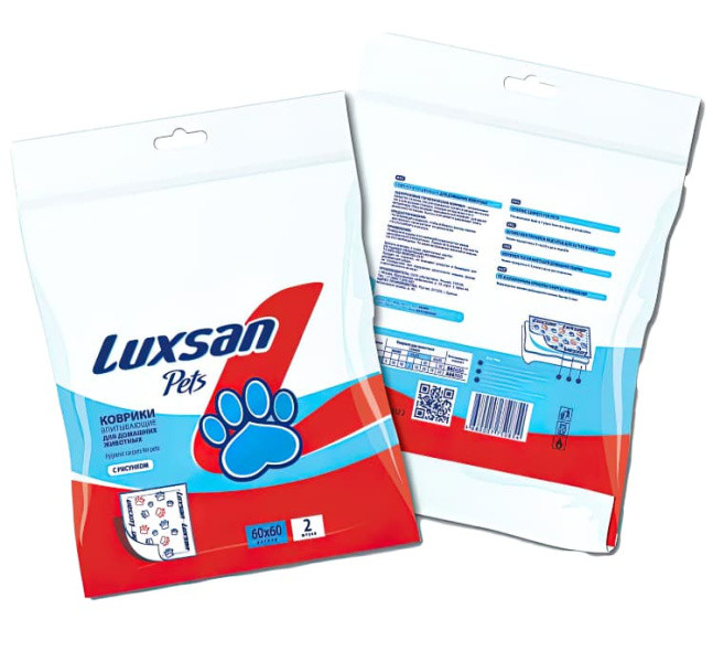 Пеленки для животных LUXSAN Premium 60х60 см, 2 шт - фото 1 - id-p220289682