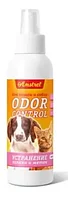 Средство для устранения запахов, пятен и меток "Amstrel" "Оdor control" 200 мл (001605)