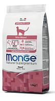 Сухой корм для кошек Monge Cat Monoprotein Sterilized (говядина) 1.5 кг