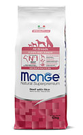 Сухой корм для щенков Monge Monoprotein Puppy & Junior All Breeds (говядина, рис) 12 кг