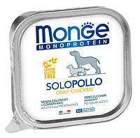 Паштет для собак Monge Dog Monoprotein Adult Chicken (курица) 150 гр