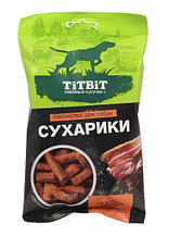 ТИТБИТ Лакомство для собак Сухарики со вкусом бекона