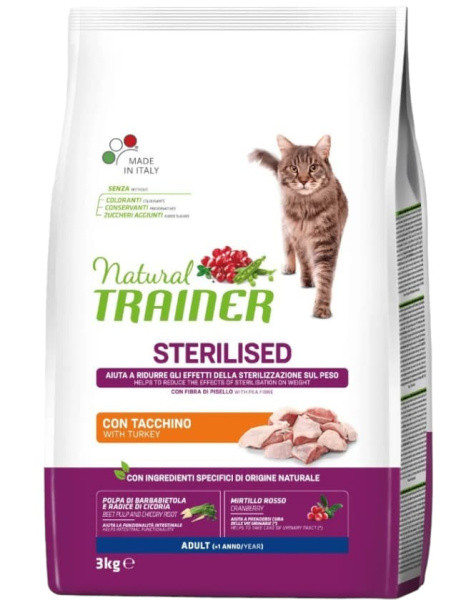 Сухой корм для стерилизованных кошек Trainer Natural Adult Sterilised (белое мясо) 3 кг - фото 1 - id-p224821787