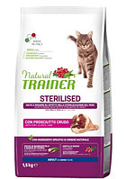 Сухой корм для стерилизованных кошек Trainer Natural Adult Sterilised (ветчина) 1.5 кг