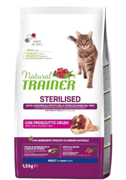 Сухой корм для стерилизованных кошек Trainer Natural Adult Sterilised (ветчина) 1.5 кг - фото 1 - id-p224821790