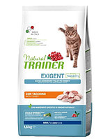 Сухой корм для привередливых кошек Trainer Natural Adult Exigent (белое мясо) 1.5 кг