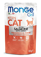 Влажный корм для котят Monge Grill Kitten (лосось) 85 гр