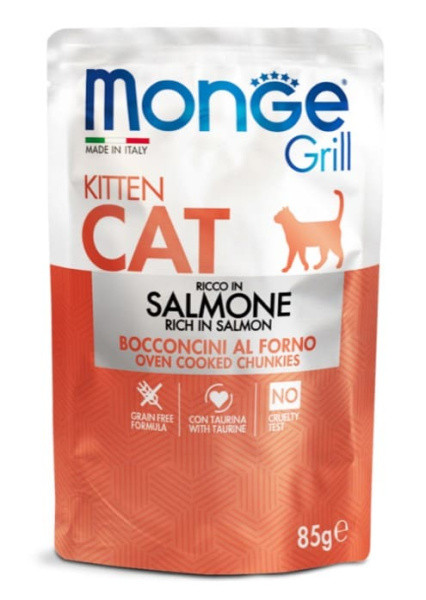 Влажный корм для котят Monge Grill Kitten (лосось) 85 гр - фото 1 - id-p220611342