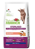 Сухой корм для стерилизованных кошек Trainer Natural Adult Sterilised (лосось) 1.5 кг