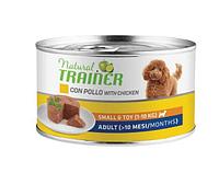 Консервы для собак мелких пород Trainer Natural Dog Adult Small & Toy (курица) 150 гр