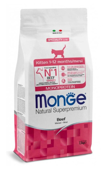 Сухой корм для котят Monge Kitten Monoprotein (говядина) 400 гр - фото 1 - id-p224821742
