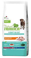 Сухой корм для собак Trainer Natural Light in Fat Medium&Maxi Adult (индейка) 12 кг