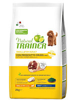 Сухой корм для собак мелких пород Trainer Natural Adult Mini (ветчина) 2 кг