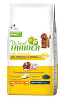 Сухой корм для собак мелких пород Trainer Natural Adult Mini (ветчина) 7 кг