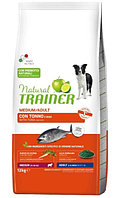 Сухой корм для собак средних пород Trainer Natural Adult Medium (тунец) 12 кг
