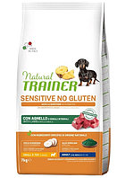 Сухой корм для собак мелких пород Trainer Natural Sensitive No Gluten Mini Adult (ягненок) 2 кг