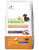 Сухой корм для собак мелких пород Trainer Natural Sensitive No Gluten Small&Toy Adult (утка) 2 кг