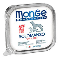 Паштет для собак Monge Dog Monoprotein Adult Beef (говядина) 150 гр