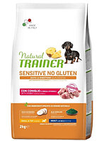 Сухой корм для собак мелких пород Trainer Natural Sensitive No Gluten Small&Toy Adult (кролик) 2 кг