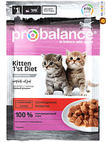 Влажный корм для котят ProBalance 1'st Diet Kitten (телятина в желе) 85 гр