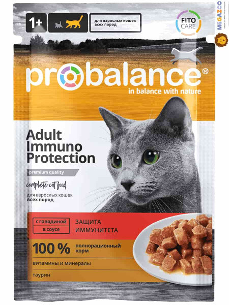Влажный корм для кошек ProBalance Immuno Protection Cat (говядина в соусе) 85 гр - фото 1 - id-p224821848